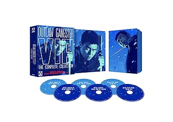 その他 Gangster 6 Film Collector&#39;s Set [DVD] その他 Gangster 6 Film Collector's Set [DVD] Amazon.com